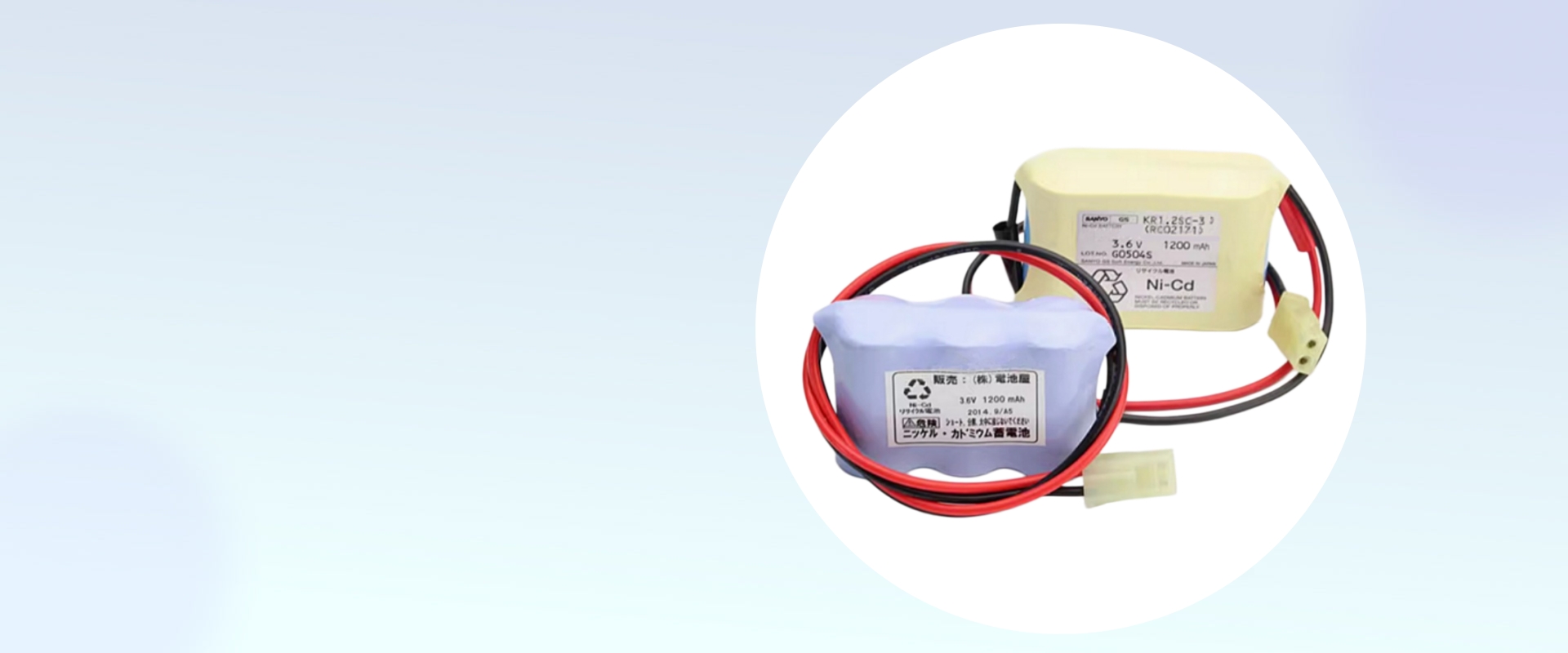 Ni-Cd batterijen